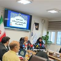 المپیاد درون مدرسه ۲۶ مهرماه آغاز می‌شود