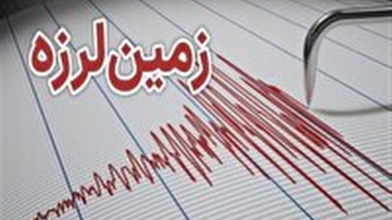 وقوع زمین‌لرزه در سربیشه