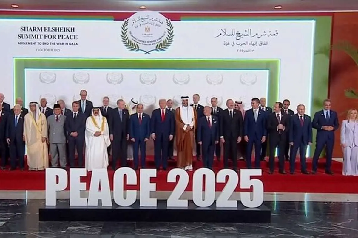 سرمقاله شرق/ اجلاس شرمالشیخ