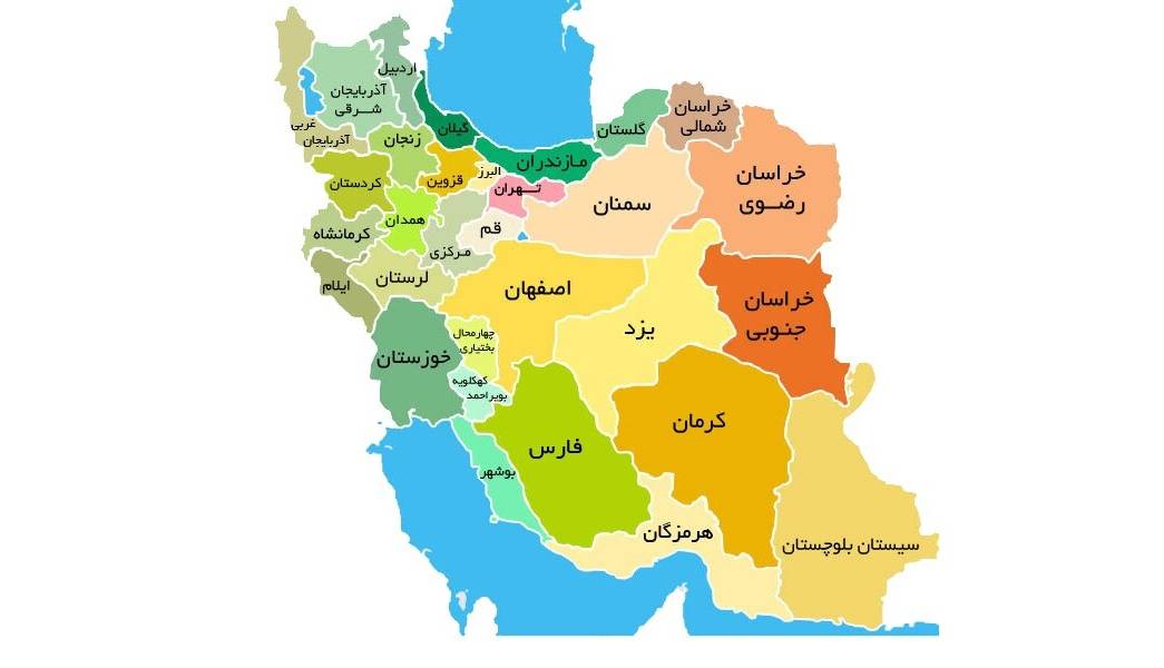 مردم کدام استانها از عملکرد دستگاههای اجرایی رضایت بیشتری دارند؟