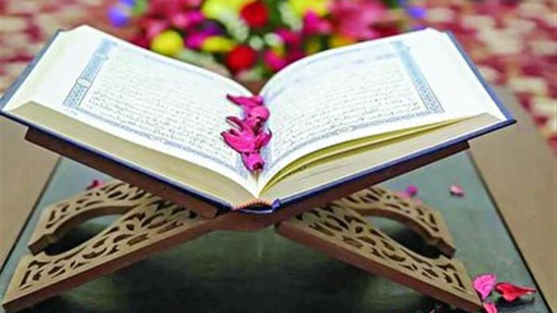 تربیت مربی مجازی درستخوانی قرآن کریم در حرم مطهر بانوی کرامت