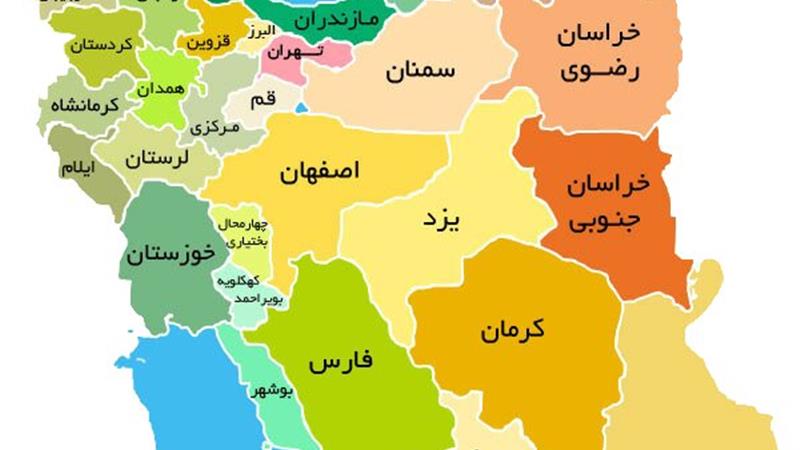 مردم کدام استانها از عملکرد دستگاههای اجرایی رضایت بیشتری دارند؟