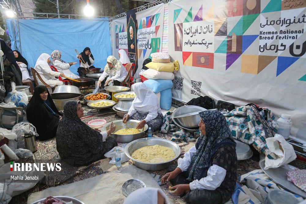 عکس/ جشنواره ملی نان کرمان
