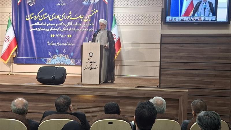 کردستان برای توسعه نیازمند توجه ویژه است