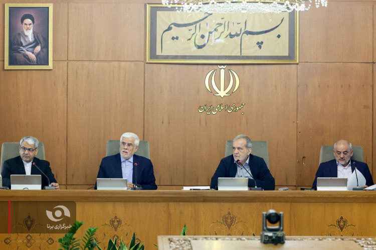 عکس/ جلسه هیئت دولت
