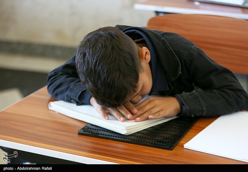 روز جهانی عصای سفید