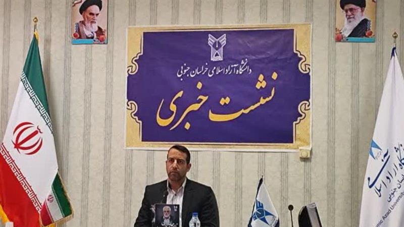 واحدهای دانشگاهی و مدارس سما در خراسان جنوبی به سوددهی رسیدهاند