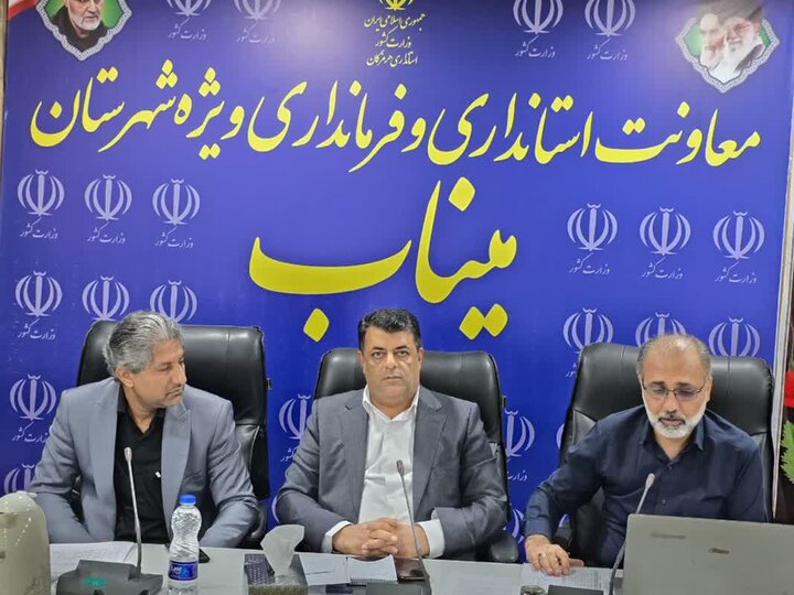 فرماندار میناب: نصب دوربین پلاکخوان در همه جایگاهها میناب الزامی است