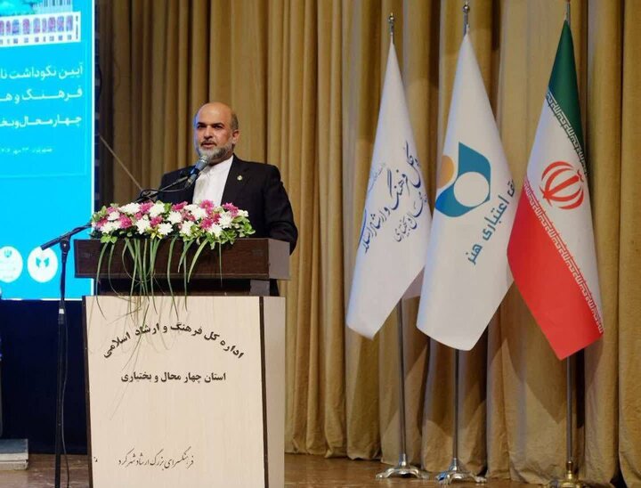 بیش از ۲ هزار نفر در چهارمحال و بختیاری عضو صندوق اعتباری هنر هستند
