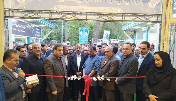 نخستین نمایشگاه توانمندیهای صادراتی کرمانشاه افتتاح شد