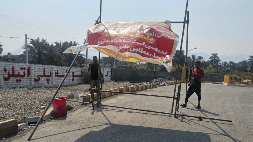 بازگشایی پمپ بنزین خلیج فارس روستای سکل رودان پس از ۵ ماه تعطیلی