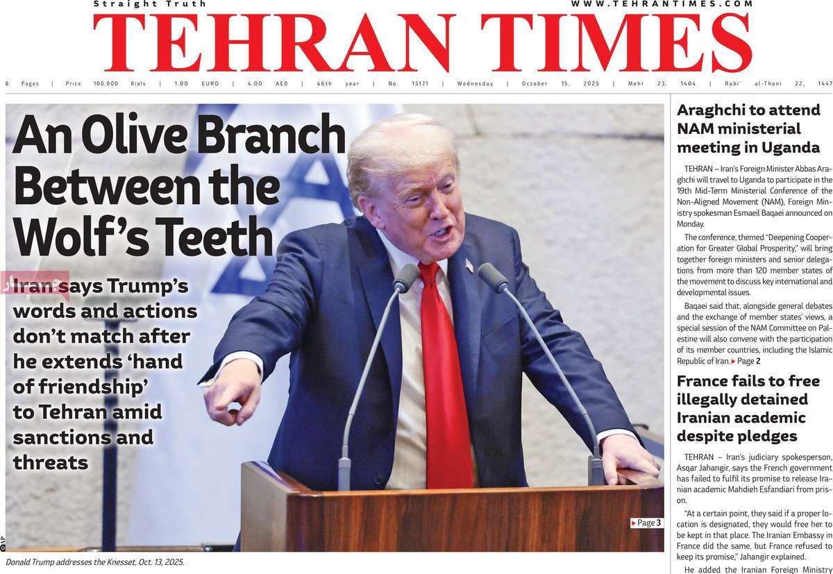 صفحه اول روزنامه Tehran Times چهارشنبه ۲۳ مهر