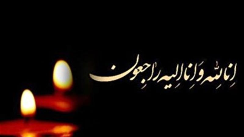 پیام تسلیت استاندار ایلام در پی درگذشت مستندساز متعهد استان