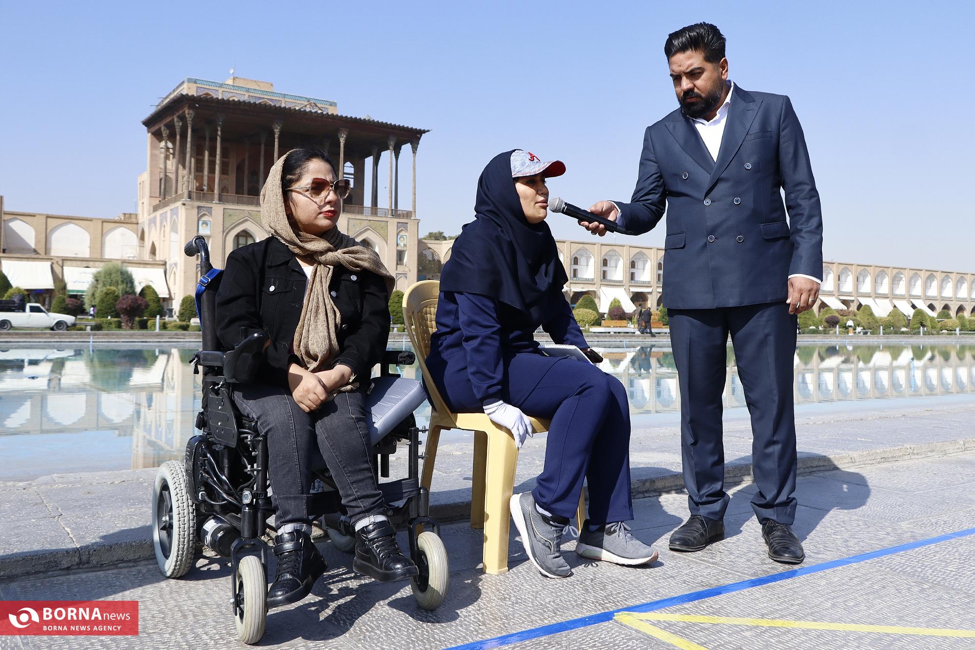 روز ملی پارالمپیک در نقش جهان