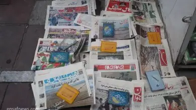 مطبوعات 23 مهر در همدان