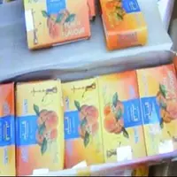 توقیف محموله توتون در تالش