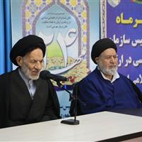 امام جمعه بیرجند: ارتش جمهوری اسلامی ستون استقامت در برابر تهاجم جهانی است