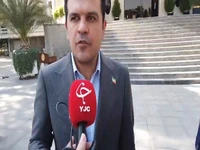 رتبه ایران در حوزه هوش مصنوعی 