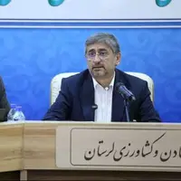 تاکید استاندار لرستان بر لزوم برنامه‌ریزی متوازن در استان‌های زاگرس‌نشین