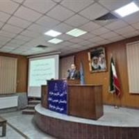 تودیع و معارفه دادستان عمومی و انقلاب شهرستان ساوجبلاغ