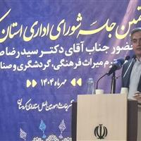 نماینده مجلس:خط اعتباری ویژه به پروژه‌های شاخص کردستان اختصاص یابد