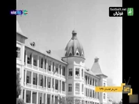 حضور ایران در جشن ملی کشور افغانستان در سال ۱۳۲۰ که ایران مقابل هند و افغانستان بازی کرد