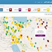 کیفیت هوای ۴ شهرستان خراسان جنوبی در وضعیت ناسالم