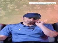 رحمتی: برای شکست پرسپولیس از همه‌چیز خواهیم گذشت