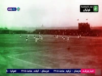 اولین سفر خارجی فوتبال ایران؛ آغاز راه تاریخی از تهران تا قفقازیه