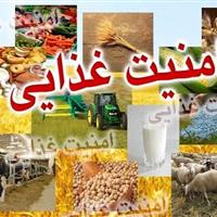 دانش متخصصان دامپزشکی به امنیت غذایی کمک کرده است