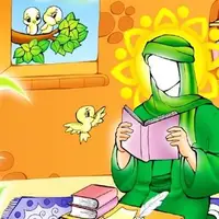 داستان کودکانه سفارش مهم امام رضا(ع) 