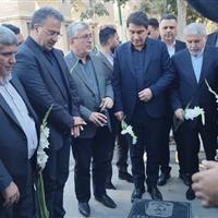 سفر وزیر میراث فرهنگی به کردستان