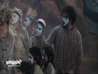 وقتی روزبه حصاری دایناسور رو هم به رقص آورد!