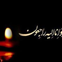 پیام تسلیت استاندار ایلام در پی درگذشت مستندساز متعهد استان