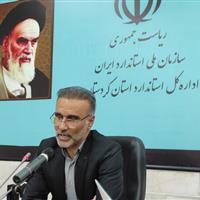 تشریح علل حوادث آسانسور در کردستان/ تجهیز آزمایشگاه، مهمترین چالش واحدهای تولیدی کوچک در استان