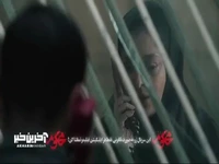 چرا وقتی جنازشو دیدی زنگ نزدی به پلیس!