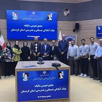 کردستان در رشته آمادگی جسمانی دارای ظرفیت و پتانسیل بالایی است