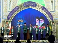 در روح و جان من می مانی ای وطن...