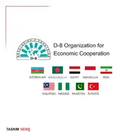شرکت ایران در نشست کمیسیونرهای D۸ در باکو