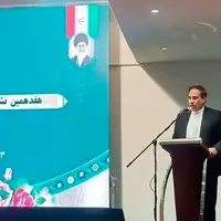 معاون قوه قضائیه: نیکوکاران در حوزه آسیب‌‌های اجتماعی ورود کنند