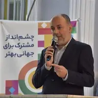 نواخته شدن زنگ استاندارد در مدارس خوزستان