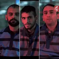 سه سارق مسلح سریالی تهران معروف به «باند وحشت» اعدام شدند