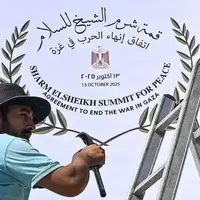 سرمقاله جوان/ قاهره، تله غرب‌گرایان برای تهران