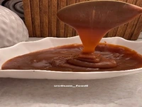 کارامل به سبک قنادی 