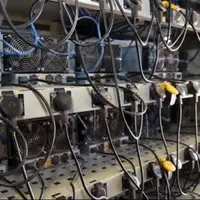 سه استان با بیشترین کشفیات ماینر‌های غیرمجاز
