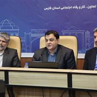 تشکیل کنسرسیوم آموزشی در راستای تحول آفرینی در بازار کسب و کار و تعاون فارس