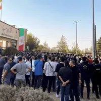 واکاوی غائـله بوعـلی همدان