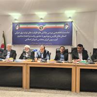 پیش‌بینی‌ها برای تامین سوخت نیروگاه‌ها در فصل سرما انجام شده است