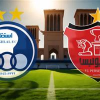 رویای فوتبالی در شهر جهانی؛ یزد، میزبان شهرآورد استقلال و پرسپولیس میشود؟
