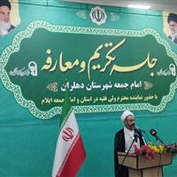سنگر نماز جمعه، پناهگاه امن مقابله با جنگ نرم دشمنان است